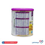 فست میل کودکان وانیلی و موزی اسمارت نوتریشن 400گرمی - Image 2